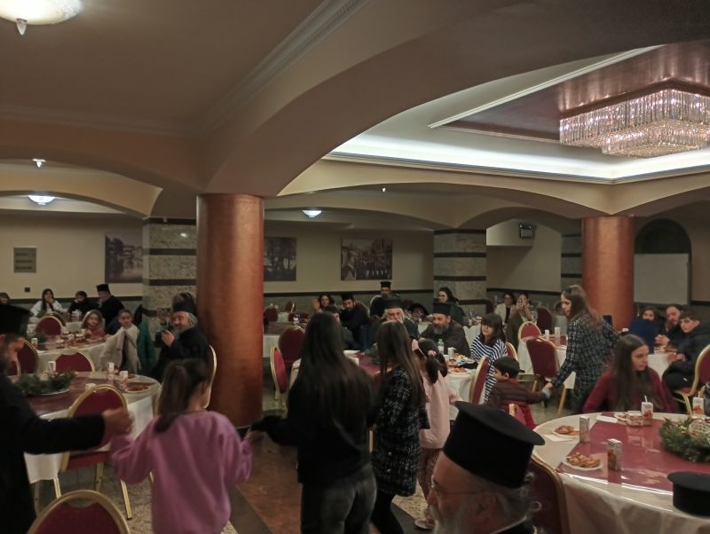 Σύναξη Τέκνων Ιερατικών Οικογενειών